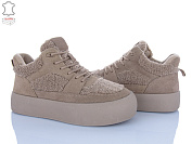 Кроссовки Pryama Vigoda 4289-E33-8 от магазина Frison