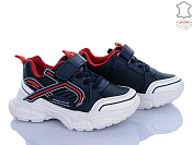 Кроссовки Stilli Kids TX120-16 шкіра піна от магазина Frison