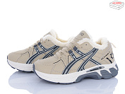 Кроссовки Xifa Kids A84-1 от магазина Frison
