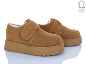 Ботинки Hengji 71-12 от магазина Frison