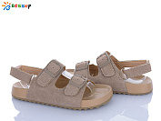 Босоножки Klf BL5109-7C от магазина Frison