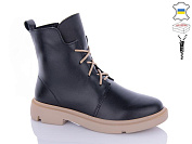 Ботинки Sali 349-3 чорний к зима от магазина Frison