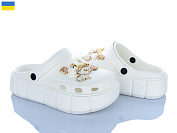 Кроксы Roks 152-2-9 білий от магазина Frison