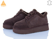 Угги Stilli Group HUG390-2 замш піна от магазина Frison