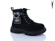 Ботинки Xifa Kids B1558-4B от магазина Frison