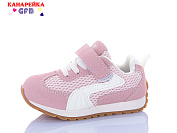 Кроссовки Gfb T138-6 от магазина Frison
