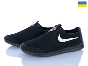 Кроссовки Paolla D2902 чорний от магазина Frison