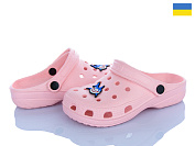 Кроксы Vladimir Cross 018 персиковий от магазина Frison