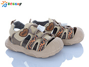 Босоножки Klf ST62-4A от магазина Frison