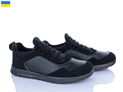 Кроссовки Lvovbaza Progress 4241 чорний от магазина Frison