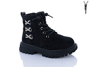 Ботинки Xifa Kids B1559-6A от магазина Frison