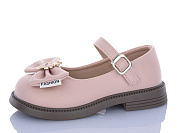 Туфли Леопард A2-11B от магазина Frison