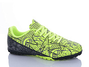 Спорт Demax B2326-7S от магазина Frison