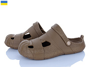 Кроксы Golden Lion 528 пісочний от магазина Frison