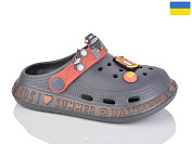 Кроксы Demur CC005 сірий от магазина Frison