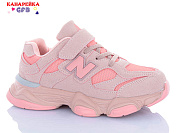 Кроссовки Gfb R318-4 от магазина Frison