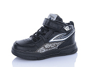 Кроссовки Xifa Kids 1595-6B от магазина Frison