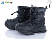 Ботинки Klf BM4879-1B от магазина Frison