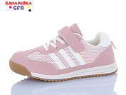 Кроссовки Gfb R337-5 от магазина Frison