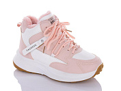 Кроссовки Aba2 SG01 pink от магазина Frison