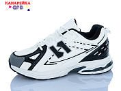Кроссовки Gfb A920-2 от магазина Frison