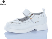 Туфли Башили L6512-1 от магазина Frison