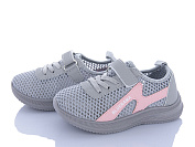 Кроссовки Bluerama W510-4 от магазина Frison