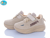 Кроссовки Bbt H772-1-5 от магазина Frison