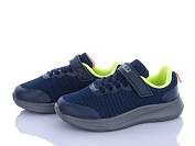 Кроссовки Stilli Kids KT270-1 піна от магазина Frison