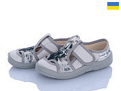 Тапочки Цветик Міша 669 от магазина Frison