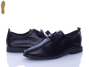 QQ Shoes N53-1 уценка от магазина Frison