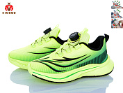 Кроссовки Солнце Z633-3H от магазина Frison