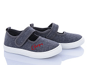 Тапочки Bluerama W125-4 от магазина Frison