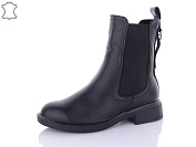 Ботинки Qq Shoes 116 black от магазина Frison