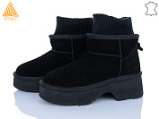 Угги Stilli Group UG150-1 замш піна от магазина Frison