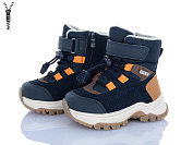 Ботинки Clibee I3620 navy-brown от магазина Frison
