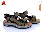 Босоножки Солнце T66-3L от магазина Frison