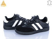 Кроссовки Stilli Kids XT380-7 шкіра от магазина Frison