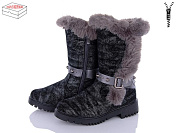 Ботинки Style Baby-Clibee X7273A grey от магазина Frison