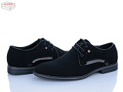 Туфли Nasite D275-5A от магазина Frison