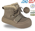 Ботинки Jong-Golf B40761-3 от магазина Frison
