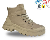 Ботинки Jong-Golf C30881-3 от магазина Frison