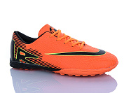 Спорт Aba FB154 от магазина Frison