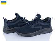 Кроссовки Paolla 2601 синій от магазина Frison