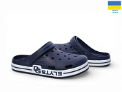 Кроксы Rai Shoes 526 синій от магазина Frison