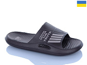 Шлепанцы Progress 141 шоколад от магазина Frison