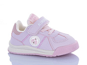 Кроссовки Xifa Kids 24199-1F от магазина Frison