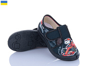 Тапочки Цветик Гриша 747 чорний от магазина Frison