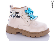 Ботинки Леопард F8609 beige-old-1 от магазина Frison