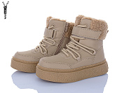 Ботинки Clibee HC601 khaki от магазина Frison